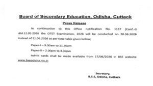 otet 2026
