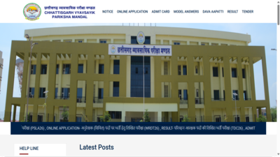 pre bed entrance exam 2026 admit card out
