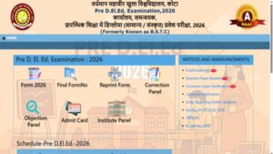 rajasthan bstc pre deled result 2026