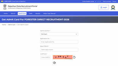rssb forester recruitment exam 2026