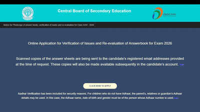 students can apply for cbse re evaluation and issue verification via new online portal