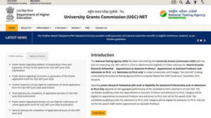 ugc net june 2026 admit cards