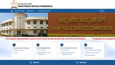 upsc drug inspector recruitment 2026