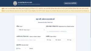 uptet admit card 2026