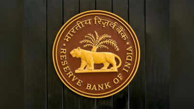 1784345217 rbi