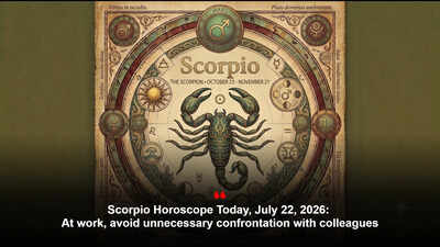 1784675686 scor