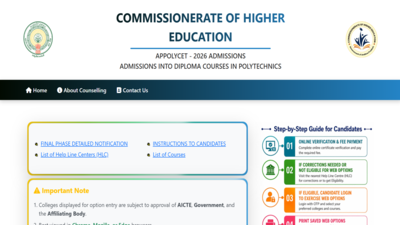 ap polycet seat allotment result 2026 expectes to be released soon
