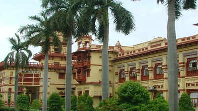 bhu