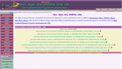 bihar dcece round 2 seat allotment result 2026 today