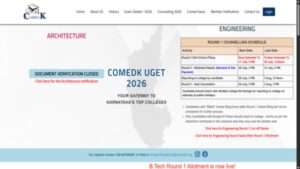 comedk uget round 1 seat allotment 2026