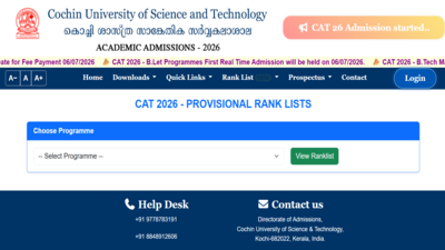 cusat cat round 1 seat allotment list 2026 released