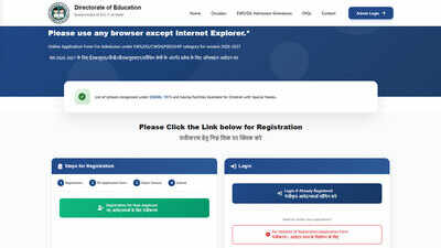delhi ews admission 2026
