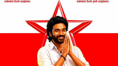 dhanush politics