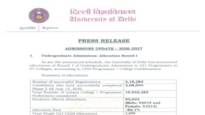 du ug csas round 1 allocation list 2026