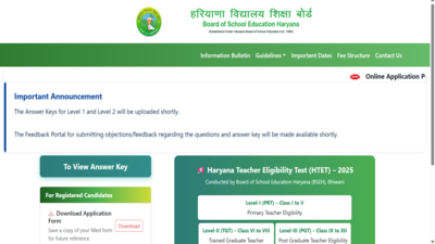 htet answer key 2026