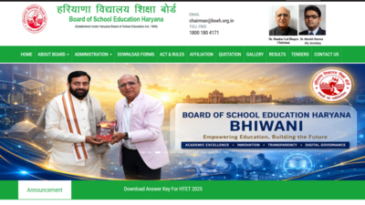 htet result 2026 expected to be released soon