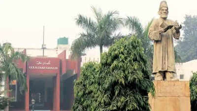 jamia millia islamia