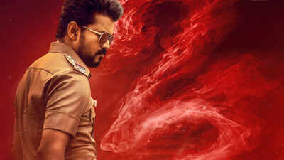 jana nayagan official release date makers finally announce the theatrical release date of tn cm vijay starrer after months of wait