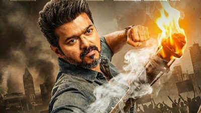 jana nayagan release date