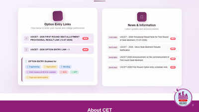 kea releases ugcet 2026 first round provisional seat allotment