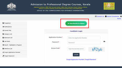 keam 2026 provisional seat allotment