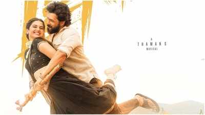 lenin ott release where to watch akhil akkinenis action film after theatrical run fb