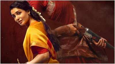 maa inti bangaaram box office collections day 14 samantha ruth prabhus actioner slows down earns rs 115 cr india net fb