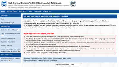 maharashtra cet cell releases mht cet 2026 final merit list for cap counselling process