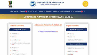 mht cet 2026 final merit list