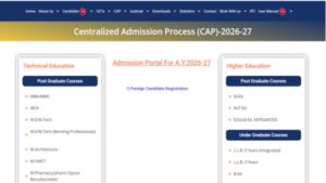 mht cet merit list 2026 released at cetcellmahacetorg