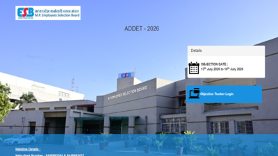 mpesb addet answer key 2026