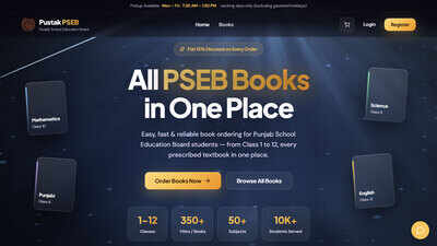 pseb pustak portal