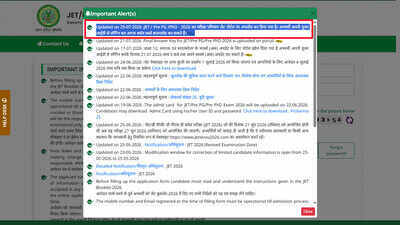 rajasthan jet 2026 result