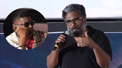 ram mysskin