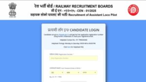 rrb alp city intimation slip 2026 released at rrbapplygovin