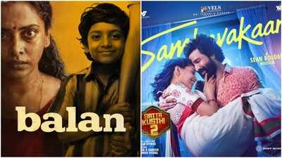 south indian ott releases this week from gatta kusthi 2 to balan the boy heres what to stream fb