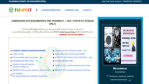 ts eapcet phase 1 mock seat allotment result 2026