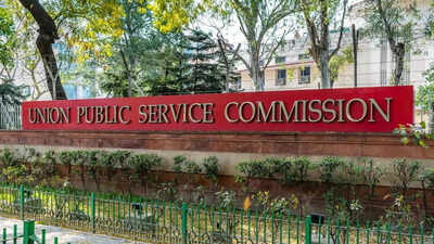 upsc cms results expected to be released soon at upscgovin
