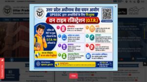 upsssc rolls out one time registration system