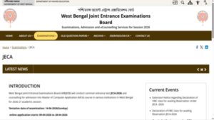 wb jeca 2026 omr sheets recorded responses out