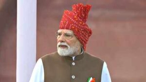 1786765780 pm modi
