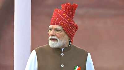 1786765780 pm modi