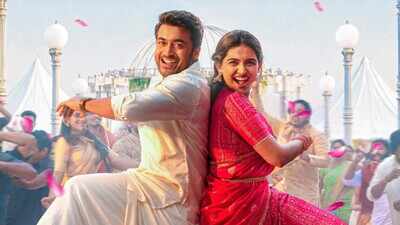 1787471165 vishwanath and sons