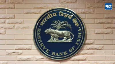 1787621705 rbi