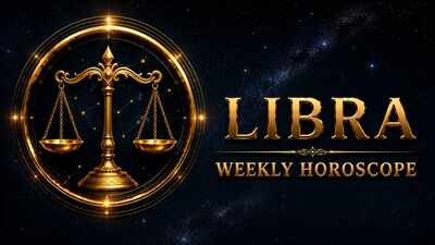 1787991176 libra