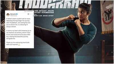 a fathers heart couldnt ask for more mohanlal celebrates daughter vismayas thudakkam debut fb