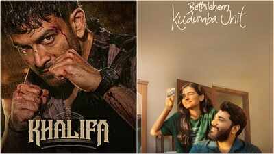 bethlehem kudumba unit box office collections day 6 vs khalifa fb
