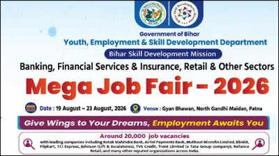 bihar mega job fair 2026
