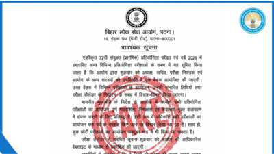 bpsc