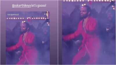 cakeu walku song from fahadh faasils dont trouble the trouble unveiled fb